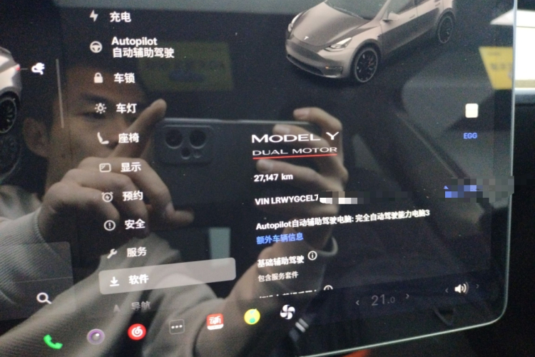 特斯拉 Model Y 2021款 Performance高性能全轮驱动版中控内饰14