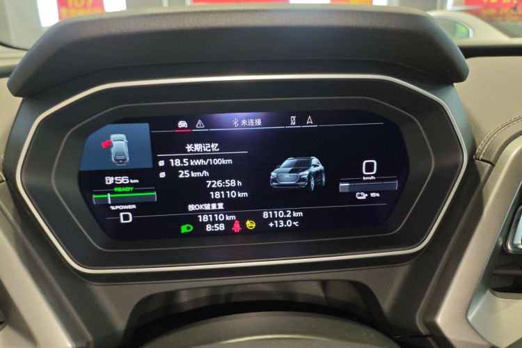 奥迪Q4 e-tron 2024款 40 e-tron 创行版局部细节14