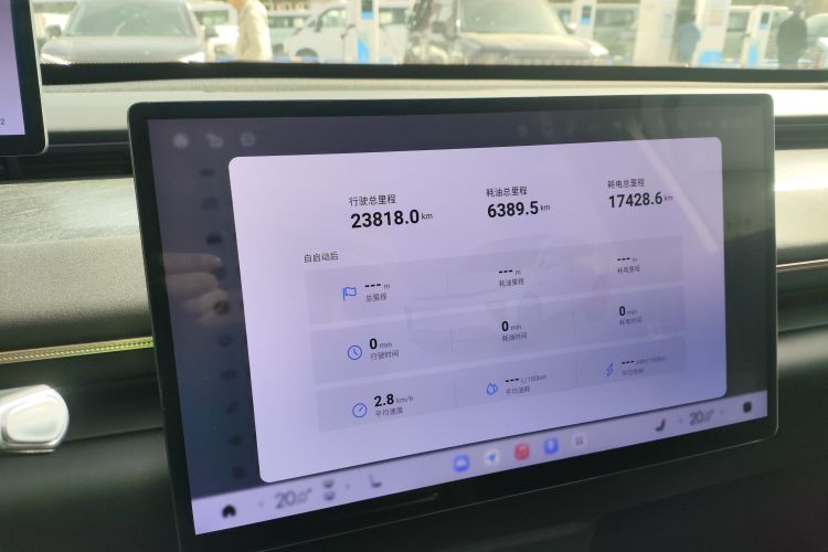 星途 星纪元 ET 2024款 增程 200 Pro局部细节14