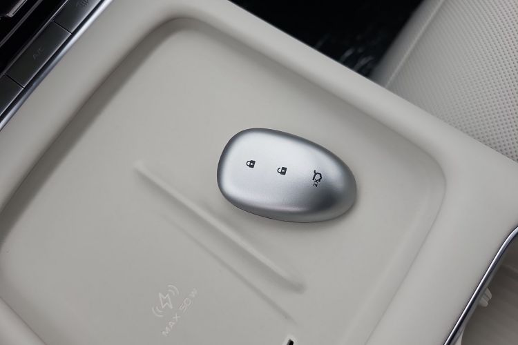 长安启源Q05 2026款 506Max中控内饰11