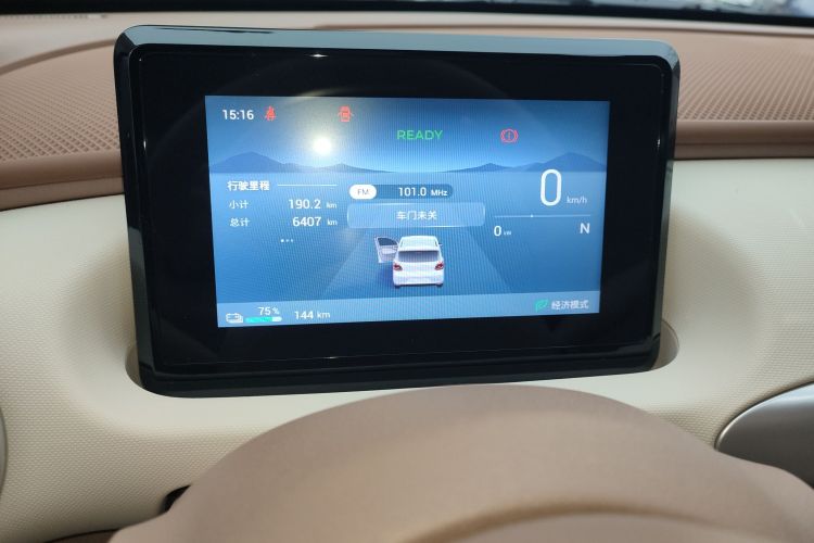 五菱汽车 宏光MINIEV 2025款 四门版 进阶款局部细节14