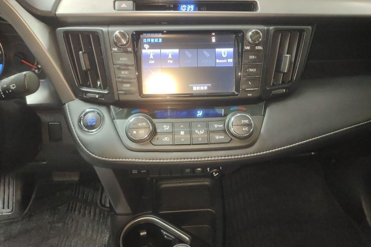 丰田 RAV4荣放 2019款 2.0L CVT两驱风尚版 国VI局部细节16