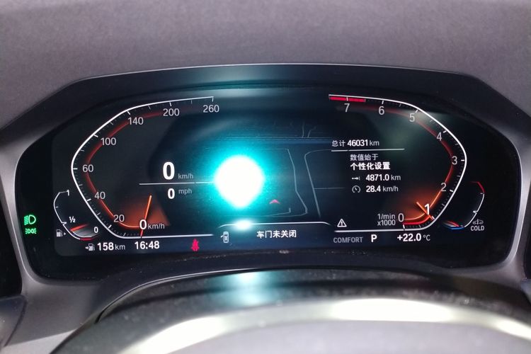 宝马3系 2022款 改款 325Li M运动套装中控内饰14