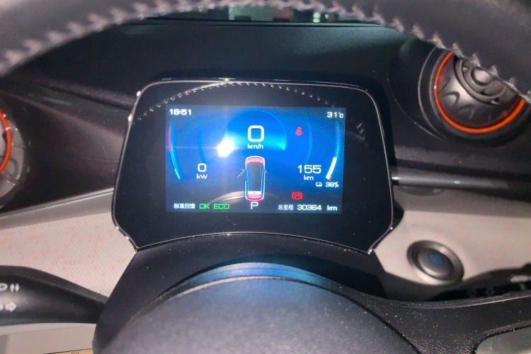 比亚迪 海豚 2021款 405km 时尚版中控内饰14