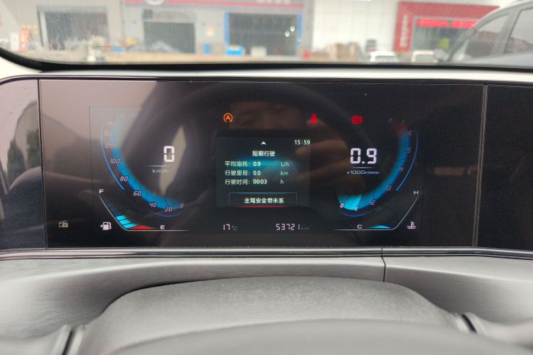 长安 逸动 2021款 PLUS 1.6L GDI 手动豪华型中控内饰14