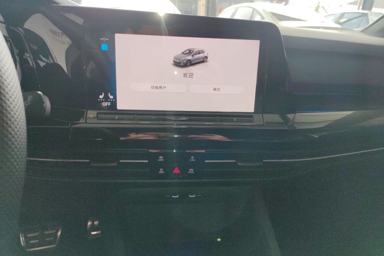 大众 高尔夫 2023款 改款 280TSI DSG R-Line中控内饰16