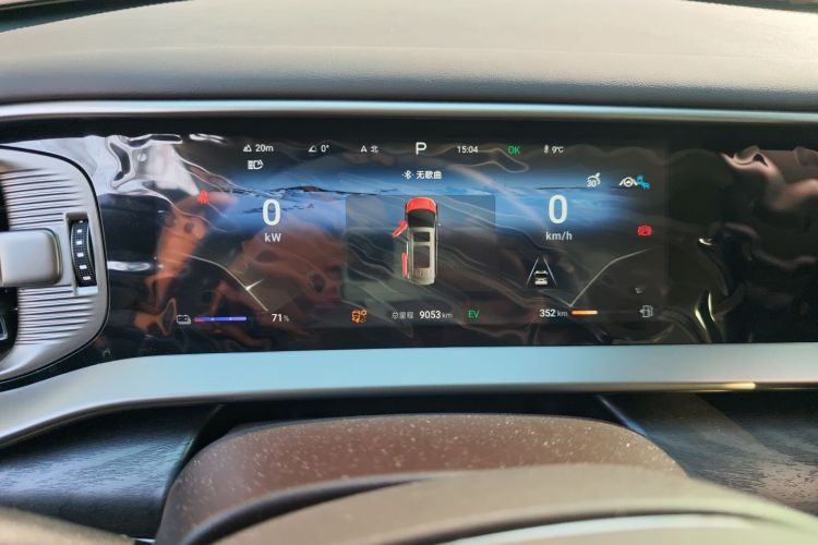 腾势D9 2024款 DM-i 970 豪华型中控内饰14