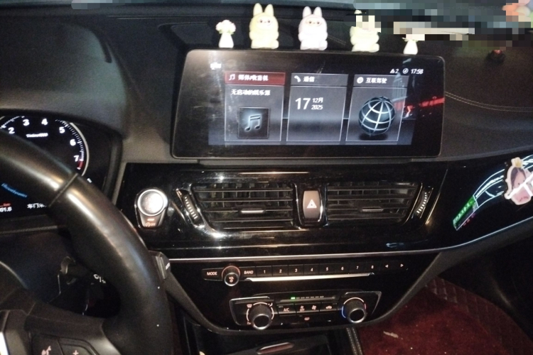 宝马1系 2022款 120i M运动曜夜版中控内饰16