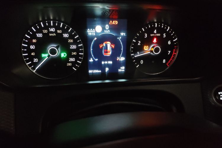 路虎 揽胜星脉 2019款 250PS中控内饰15