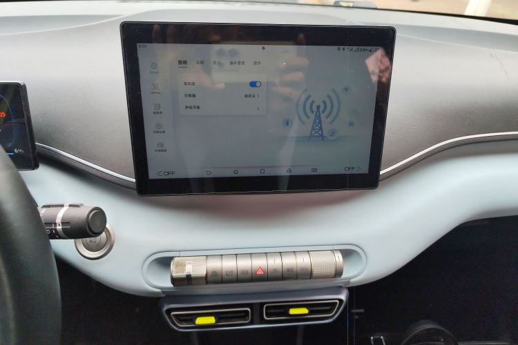 比亚迪 海鸥 2023款 活力版局部细节16