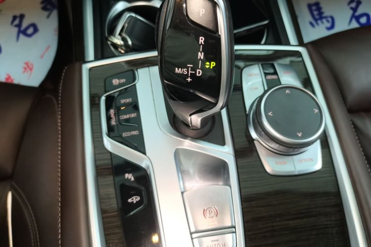 宝马7系 2019款 730Li 豪华套装局部细节18