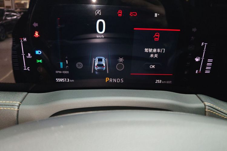 福特 锐界 2021款 改款 PLUS EcoBoost 245 两驱豪锐型 7座中控内饰14