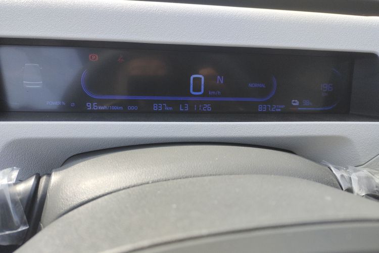 吉利银河 2024款 200km 熊猫骑士局部细节14