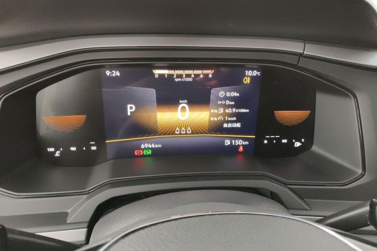 大众 Polo 2023款 改款 Plus 1.5L 自动纵情乐活版局部细节14