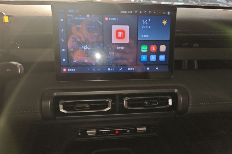 宝骏悦也Plus 2025款 旗舰版 5座中控内饰16