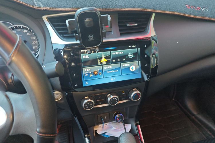日产 轩逸 2019款 经典 1.6XL CVT豪华版中控内饰16