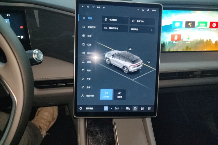 吉利银河 银河L7 2025款 EM-i 115km 探索版中控内饰16