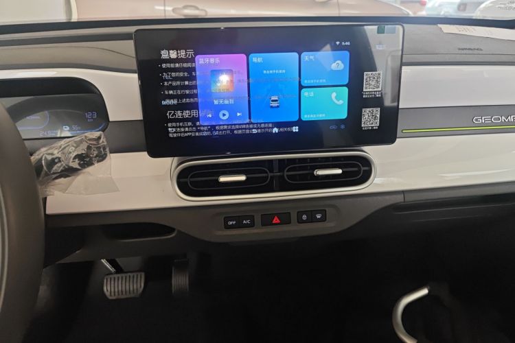 吉利银河 熊猫 2025款 210km 元气熊中控内饰16