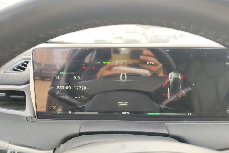 哪吒汽车 2023款 哪吒U-Ⅱ 400 U秀版 磷酸铁锂中控内饰14