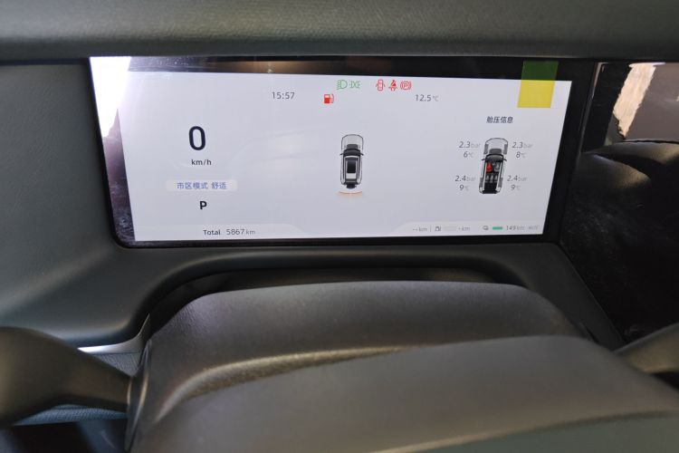 深蓝汽车 深蓝G318 2025款 无忧穿越版 四驱秘境版中控内饰14