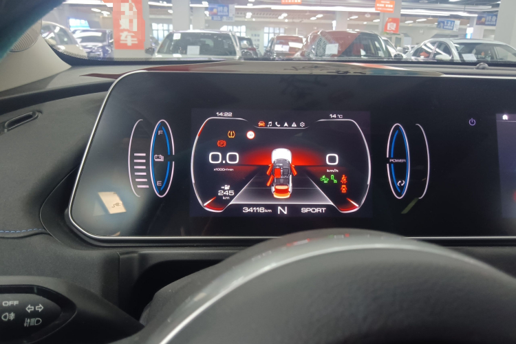 欧拉好猫 2021款 400km标准续航 雅典娜版 三元锂中控内饰14