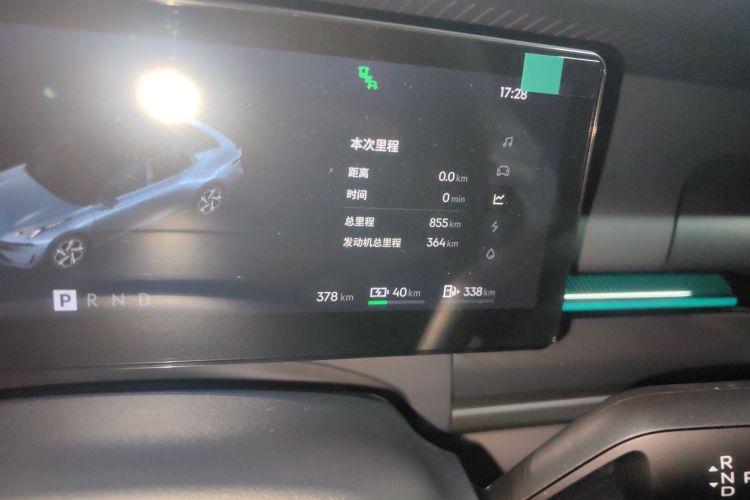 领克07 2024款 EM-P 126长续航 Ultra中控内饰14