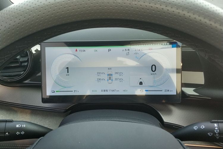 比亚迪 护卫舰07 2024款 荣耀版 DM-i 100KM 豪华型局部细节14