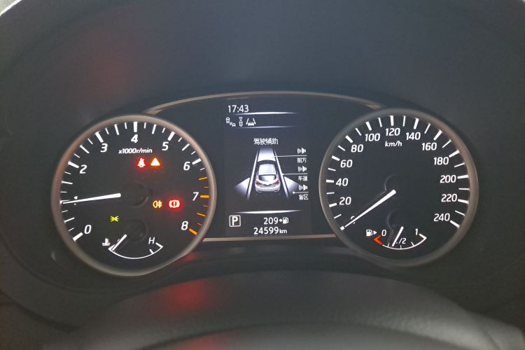 日产 骐达TIIDA 2021款 1.6L CVT智行版中控内饰14