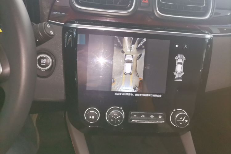 领克02 2019款 高能版 2.0T 自动两驱耀Pro版 国VI中控内饰16