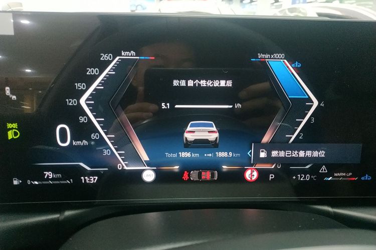 宝马3系 2025款 325Li M运动套装中控内饰14