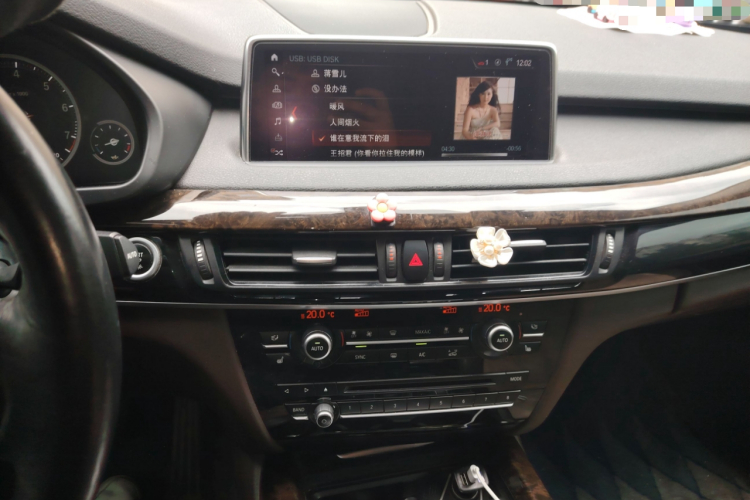 宝马X5(进口) 2018款 xDrive28i中控内饰16