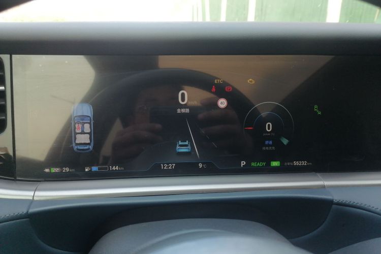 岚图汽车 岚图FREE 2021款 四驱标准增程专属豪华套装中控内饰14