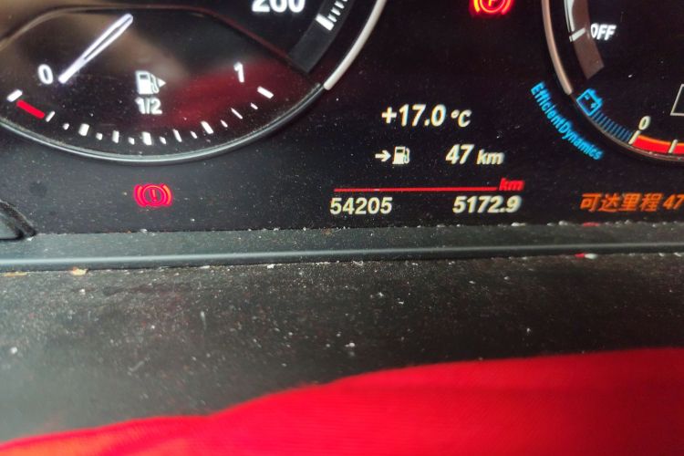 宝马X1 2020款 sDrive25Li 领先型中控内饰15