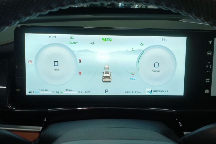 捷途山海L7 2024款 1.5T 120km ULTRA 7座中控内饰14