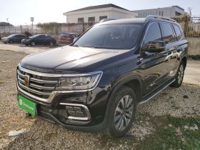 荣威RX8 2019款 30T 智联网两驱超群旗舰版