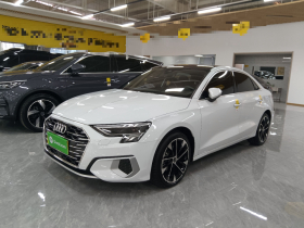 奥迪A3 2023款 改款 A3L Limousine 35 TFSI 豪华致雅型