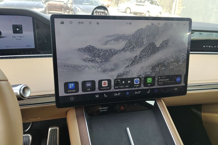 鸿蒙智行 享界S9 2024款 纯电 Ultra 四驱旗舰版中控内饰16