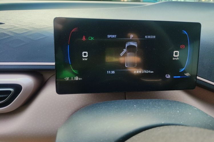 比亚迪 海鸥 2023款 自由版中控内饰14