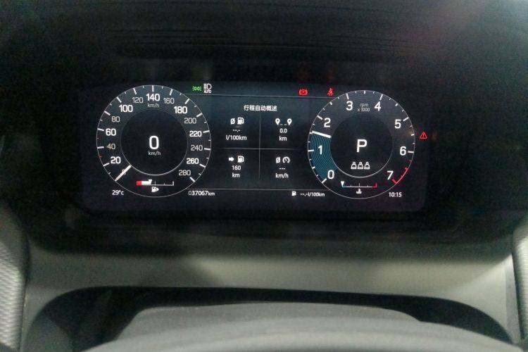 路虎 发现运动版 2022款 249PS R-Dynamic S 性能版 5座局部细节14