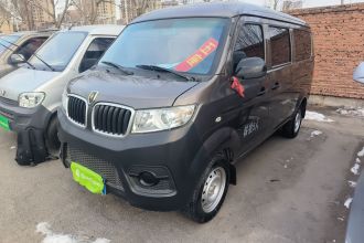 金杯 小海狮X30 2023款 1.5L 超享型客车5/6/7座无空调版SWC15M