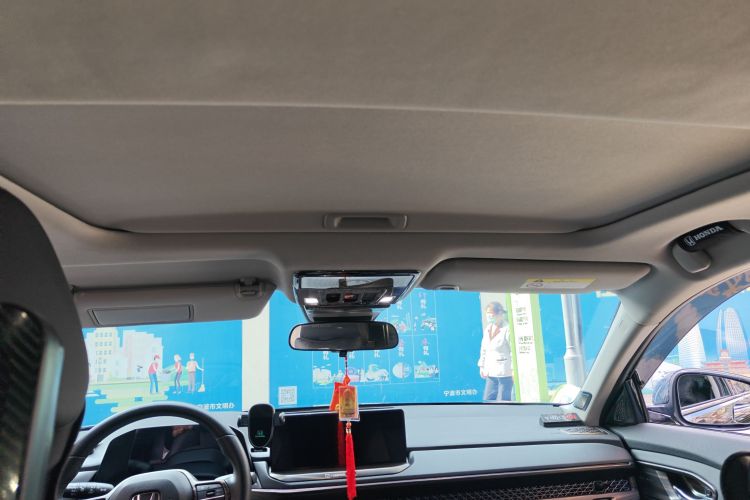 本田 雅阁 2025款 260TURBO 豪华版中控内饰22