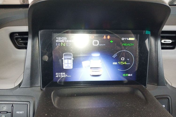 五菱汽车 宏光MINIEV 2021款 马卡龙臻享款 磷酸铁锂局部细节14