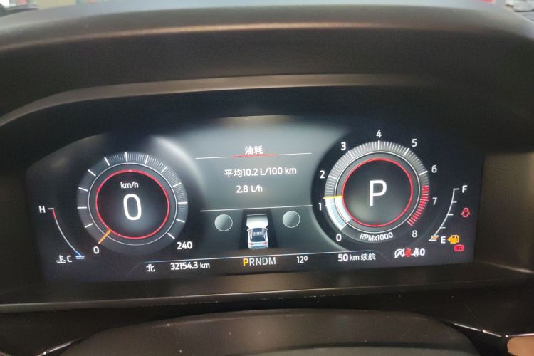 福特 探险者 2023款 EcoBoost 285 昆仑巅峰版 7座中控内饰14