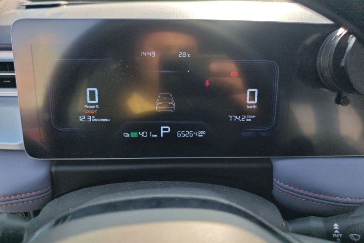 吉利几何E萤火虫 2022款 401KM 玲珑虎 4座中控内饰14