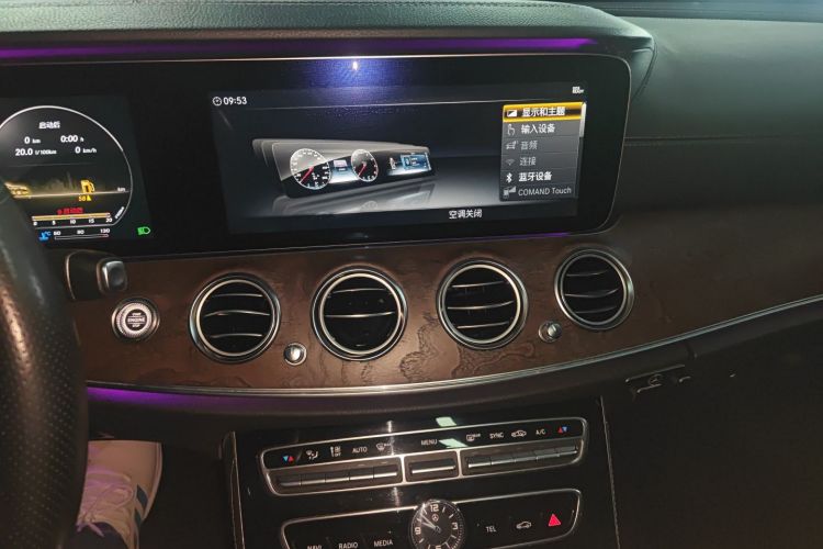 奔驰E级 2017款 E 200 L 4MATIC局部细节16