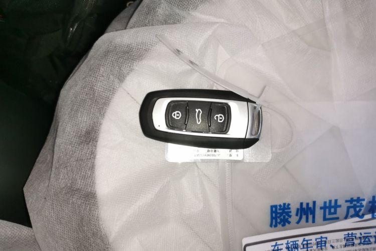 吉利银河 2025款 210km 熊猫骑士中控内饰11