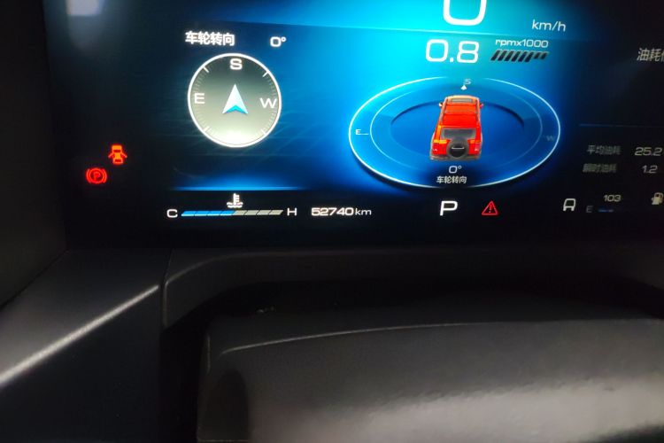 坦克300 2021款 越野版 2.0T 征服者中控内饰15