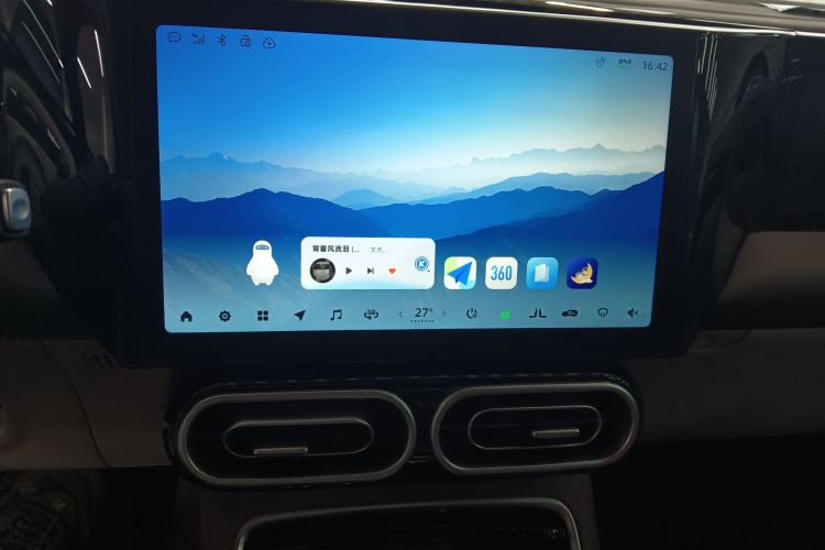 零跑汽车 零跑C11 2023款 增程 300舒享版局部细节16