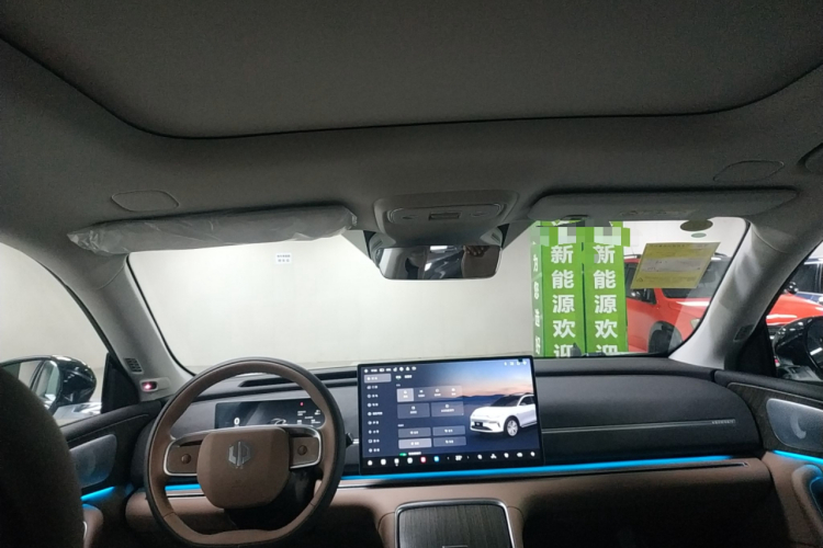 零跑汽车 零跑C11 2026款 增程 300激光雷达智尊版中控内饰22