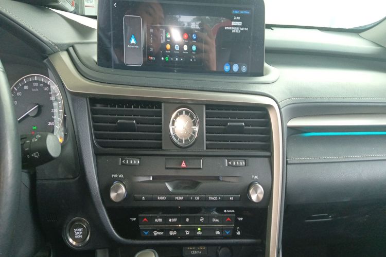 雷克萨斯RX 2020款 改款 300 两驱精英版中控内饰16